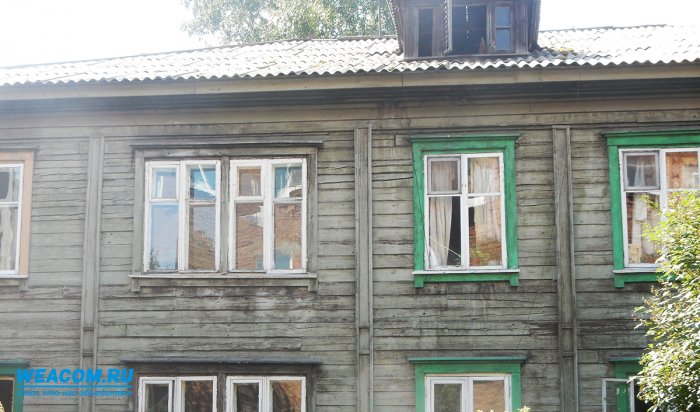В Иркутске будут развивать застроенные территории в Свердловском округе