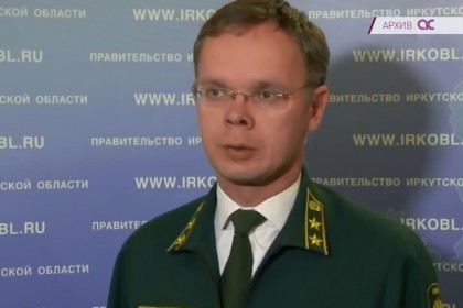 Сергей Тарасюк ушел с поста руководителя агентства лесного хозяйства Приангарья