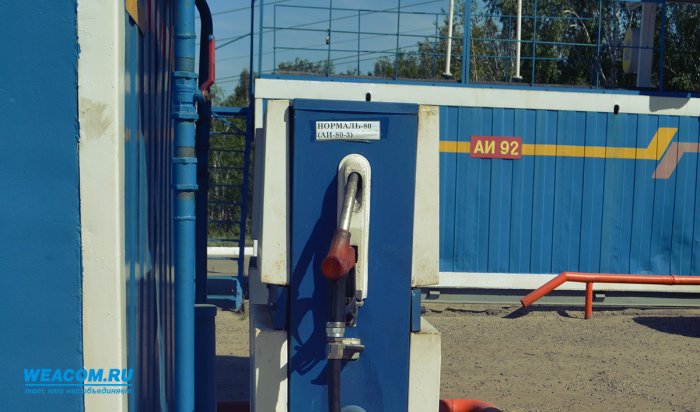 В Ангарске за торговлю некачественным бензином оштрафован предприниматель