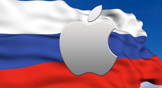 Партия «Яблоко» не будет оспаривать регистрацию товарного знака Apple в России
