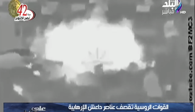 Египетский телеканал выдал кадры из игры Apache: Air Assault за съемки боев в Сирии (видео)