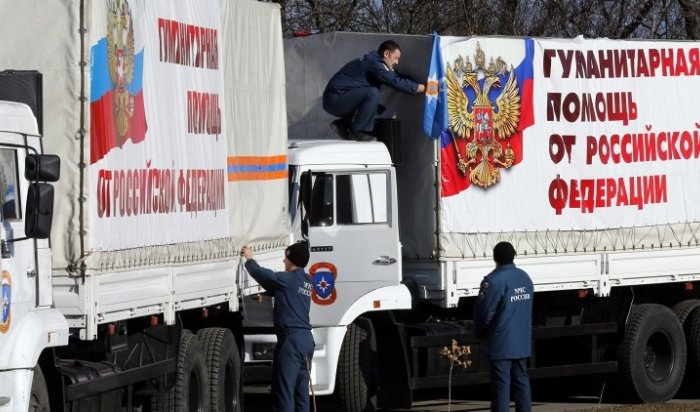 Россия направила очередную колонну с гуманитарной помощью Донбассу