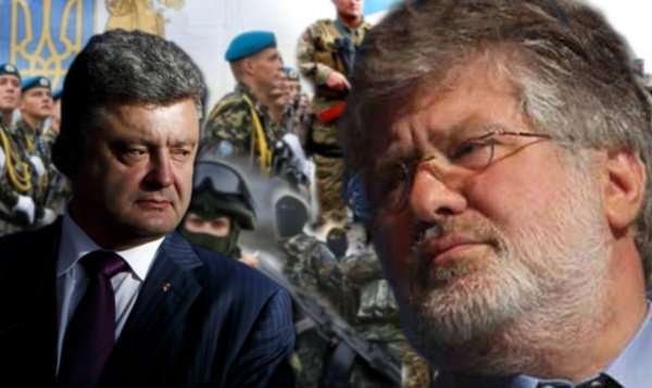 В ЛНР и ДНР объявили о вводе санкций против Порошенко и Коломойского