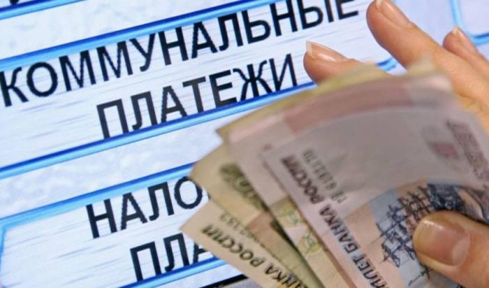 Жительницу Черемхово с сыном выселили из квартиры из-за долга по ЖКХ