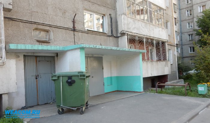 В Иркутске в текущем году отремонтировано 146 дворов