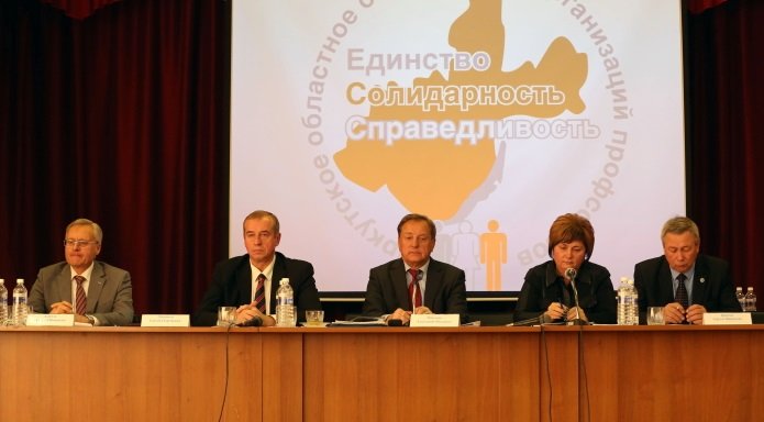 Министерство лесного комплекса появится в Иркутской области
