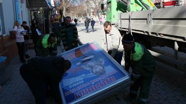 В этом году в Иркутске демонтировали 1150 рекламных конструкций
