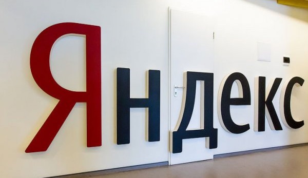 «Яндекс» откроет информагентство с новостями от роботов