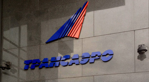 Авиакомпании предложили бывшим сотрудникам «Трансаэро» работать за 4500 рублей
