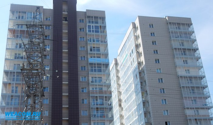 В Иркутской области создадут рабочую группу по подготовке поправок в закон о капремонте