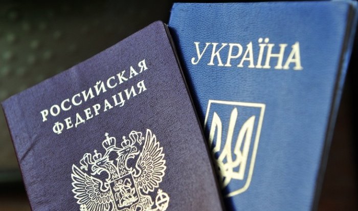 В России отменен льготный режим пребывания для граждан Украины