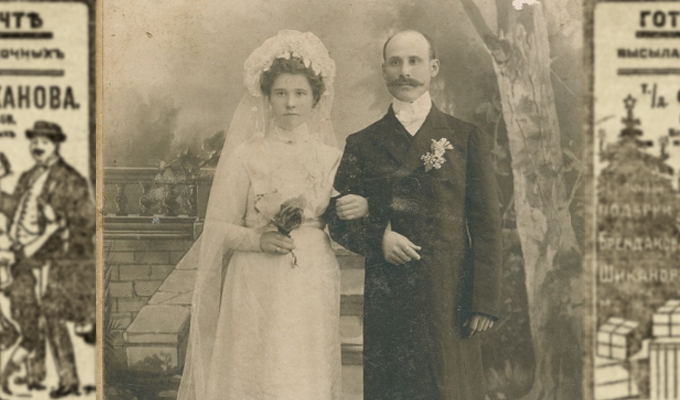 6 ноября откроется выставка «Иркутская свадьба на рубеже XIX – ХХ веков»