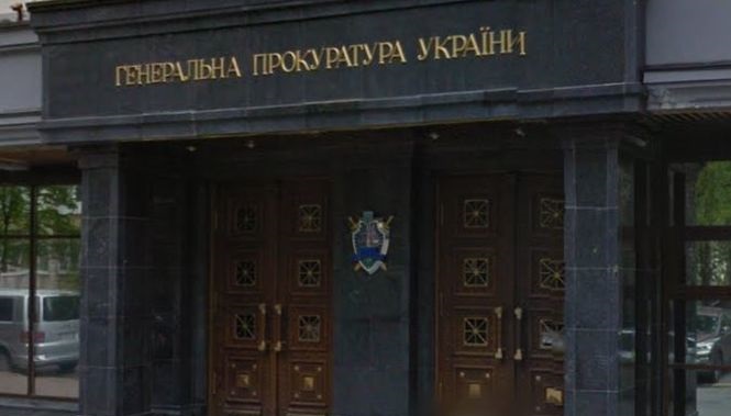 Неизвестные обстреляли здание генпрокуратуры Украины