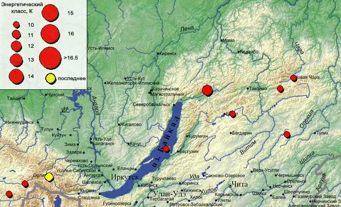 5 ноября на западе Бурятии произошло землетрясение