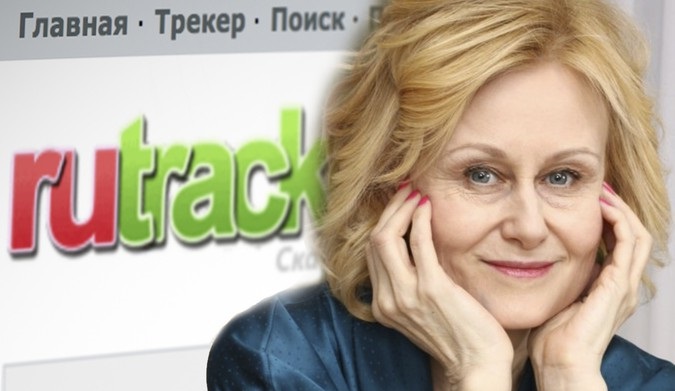 RuTracker.org заблокируют из-за детективов Дарьи Донцовой