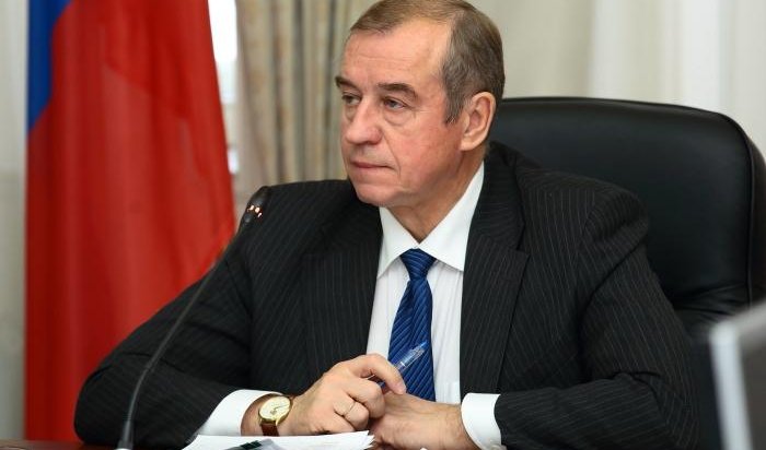 Правительство Иркутской области утвердило проект бюджета на 2016 год
