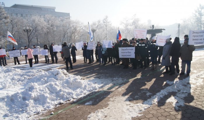 В Ангарске работники «Облкоммунэнерго» планируют объявить голодовку