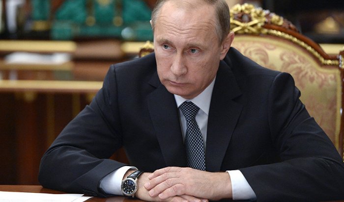 Владимир Путин призвал объединить усилия в борьбе с терроризмом