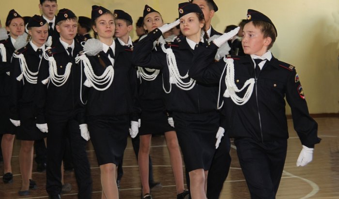 Первый кадетский МВД-класс открылся в Иркутске