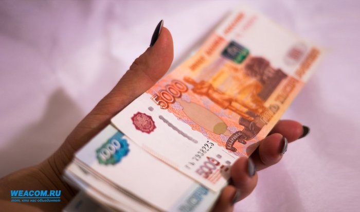 В Ангарске мошенники похитили у женщины почти 100 тысяч рублей