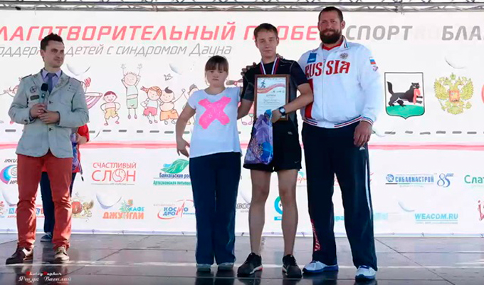 В Иркутске откроется фотовыставка «Спорт во Благо»