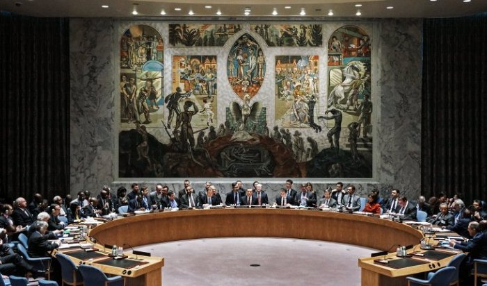 Россия внесла в СБ ООН обновленный проект резолюции о борьбе с терроризмом
