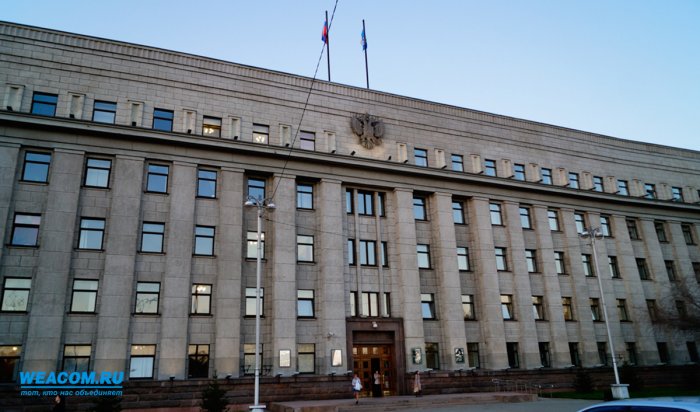 В Правительстве Приангарья отменили закупку ручек и блокнотов на 1,4 миллиона рублей