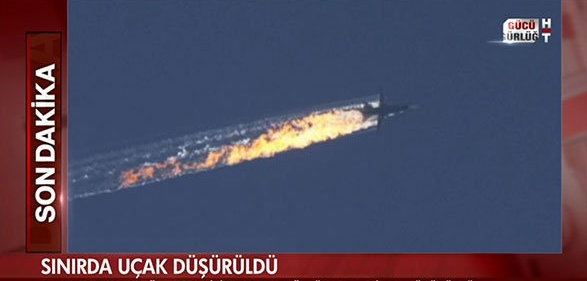 СМИ: В Сирии разбился российский военный самолет (видео)