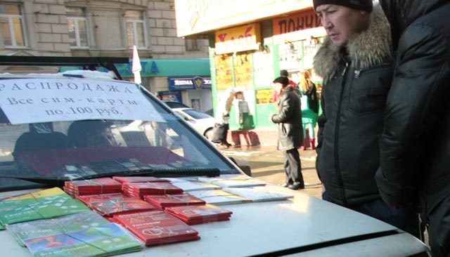 В России ужесточат правила продажи сим-карт из-за террористической угрозы