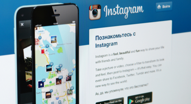 В США популярными детскими именами стали названия фильтров в Instagram