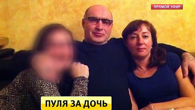 Саратовский стрелок признался в убийстве тренера за «предвзятое отношение к дочери»