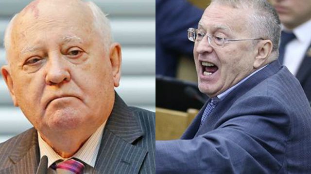 Жириновский отсудил у Горбачёва 300 рублей