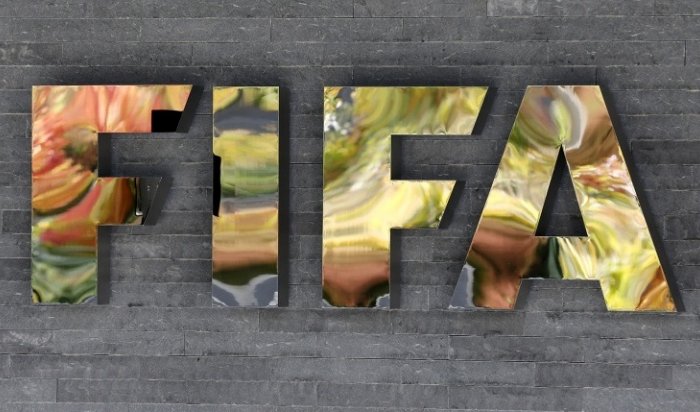 СМИ: 16 футбольным чиновникам FIFA предъявлены обвинения в коррупции