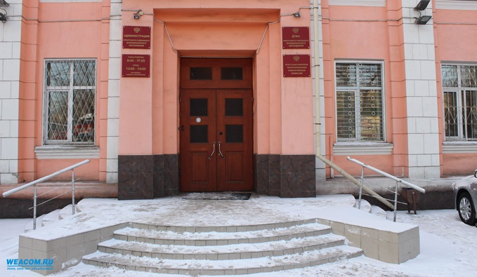 На должность мэра Иркутского района претендуют 10 кандидатов