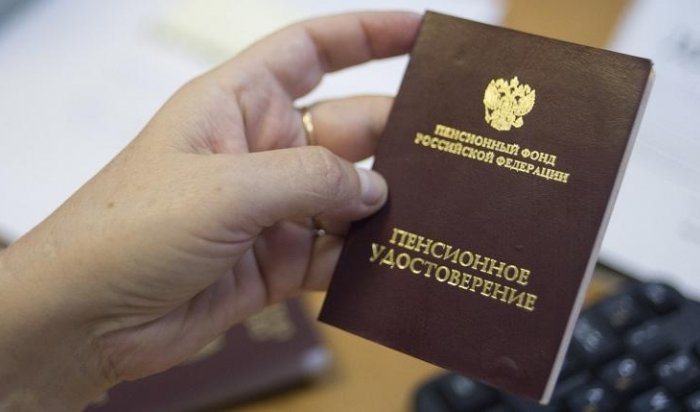 Госдума РФ приняла решение заморозить накопительную часть пенсии в 2016 году