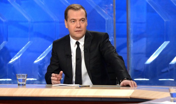 Российский премьер выступит в программе «Разговор с Дмитрием Медведевым»