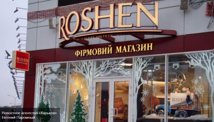 В магазине торговой сети Roshen в Харькове произошел взрыв