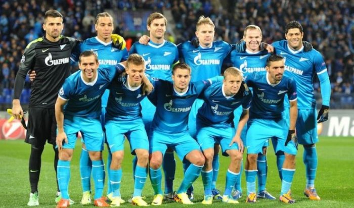 «Зенит» потерпел первое поражение в Лиге чемпионов от «Гента»