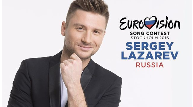 Сергей Лазарев представит Россию на «Евровидении-2016»