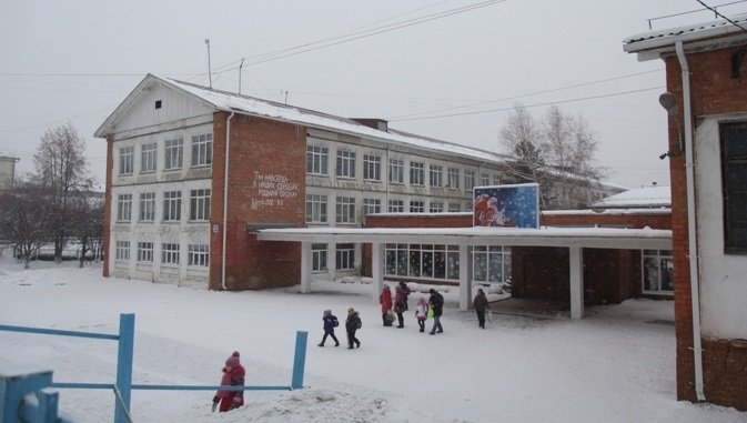В Академгородке Иркутска закрывают школу №19 из-за аварийного состояния