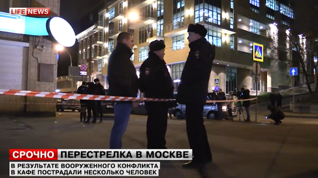 В результате перестрелки в баре в центре Москвы погибли два человека