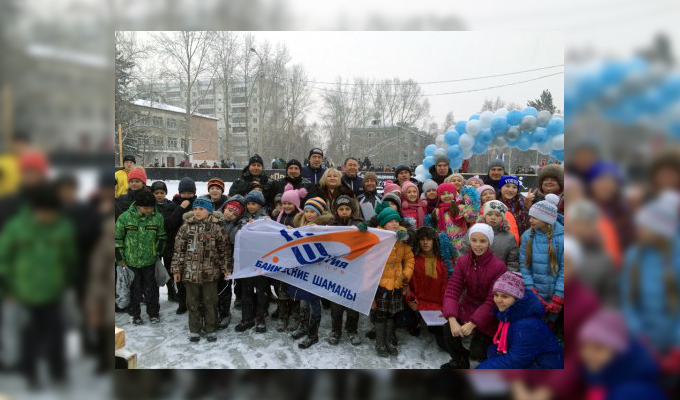 В Иркутске открылся новый хоккейный корт