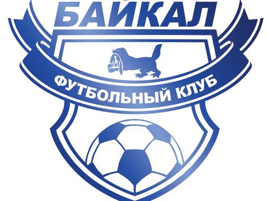 ФК «Байкал» могут снять с ФНЛ из-за финансовых проблем