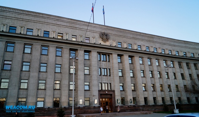 Заксобрание Иркутской области приняло бюджет на 2016 год в окончательном чтении