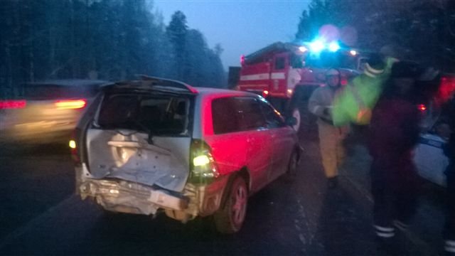 В Ангарском районе в результате ДТП с участием рейсового автобуса пострадали два человека