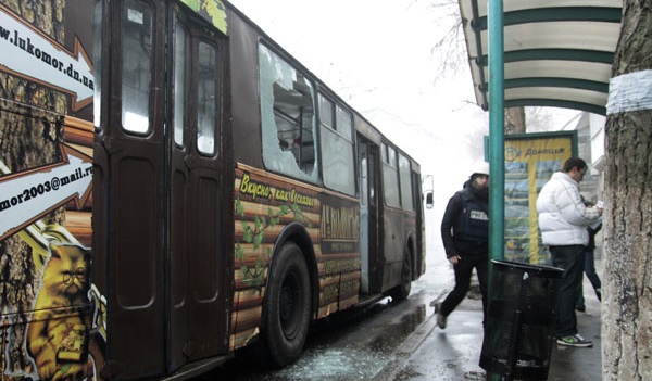 В центре Донецка на остановке прогремел взрыв
