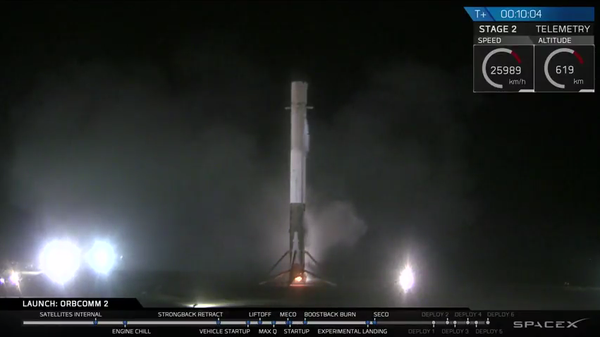 SpaceX впервые успешно посадила первую ступень ракеты Falcon 9