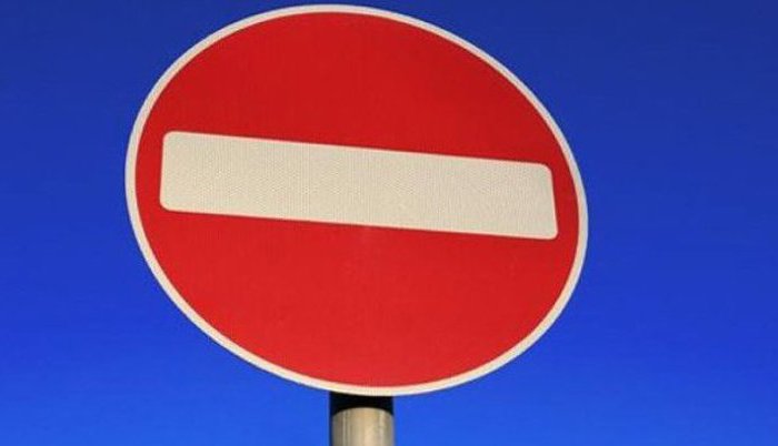 Водителей предупреждают об ограничении движения на федеральной трассе в Усольском районе