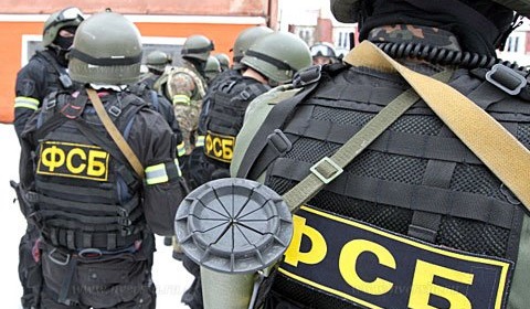 Госдума расширила полномочия ФСБ для предотвращения терактов