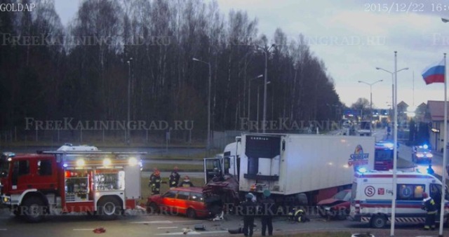 В ДТП на польско-российской границе пострадали девять человек
